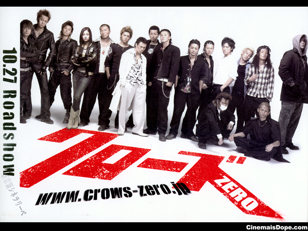 AKTIVITAS AIEFU Download Film Crows Zero 2007