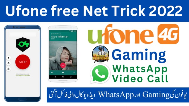 Ufone free internet tricks 2022 and 2023 - 8 Best working tricks By Technical Umar