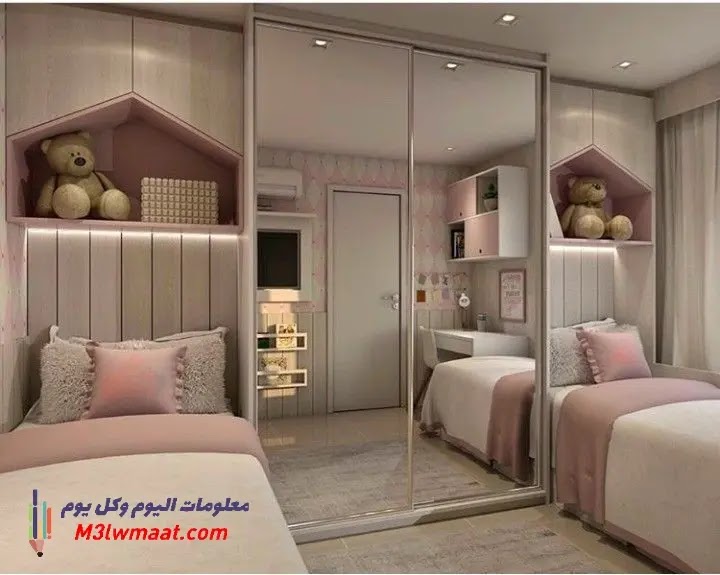 غرف نوم اطفال Children's bedrooms 2023 الوان غرف اطفال