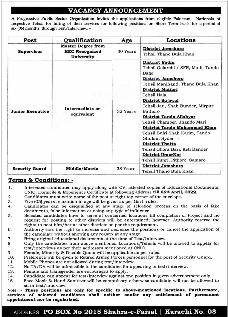 Latest Government Public Sector Organization Jobs | New Middle Base Jobs 2022 Apply Online