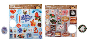 artuzor-memuaris-scrapbooking