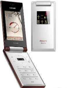 Philips X712