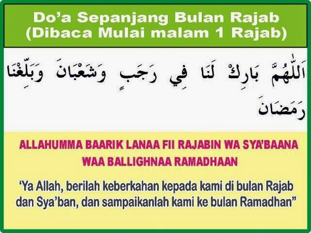 AMALAN PADA BULAN RAJAB - Jama'ah Majellis Ta'lim Asy 