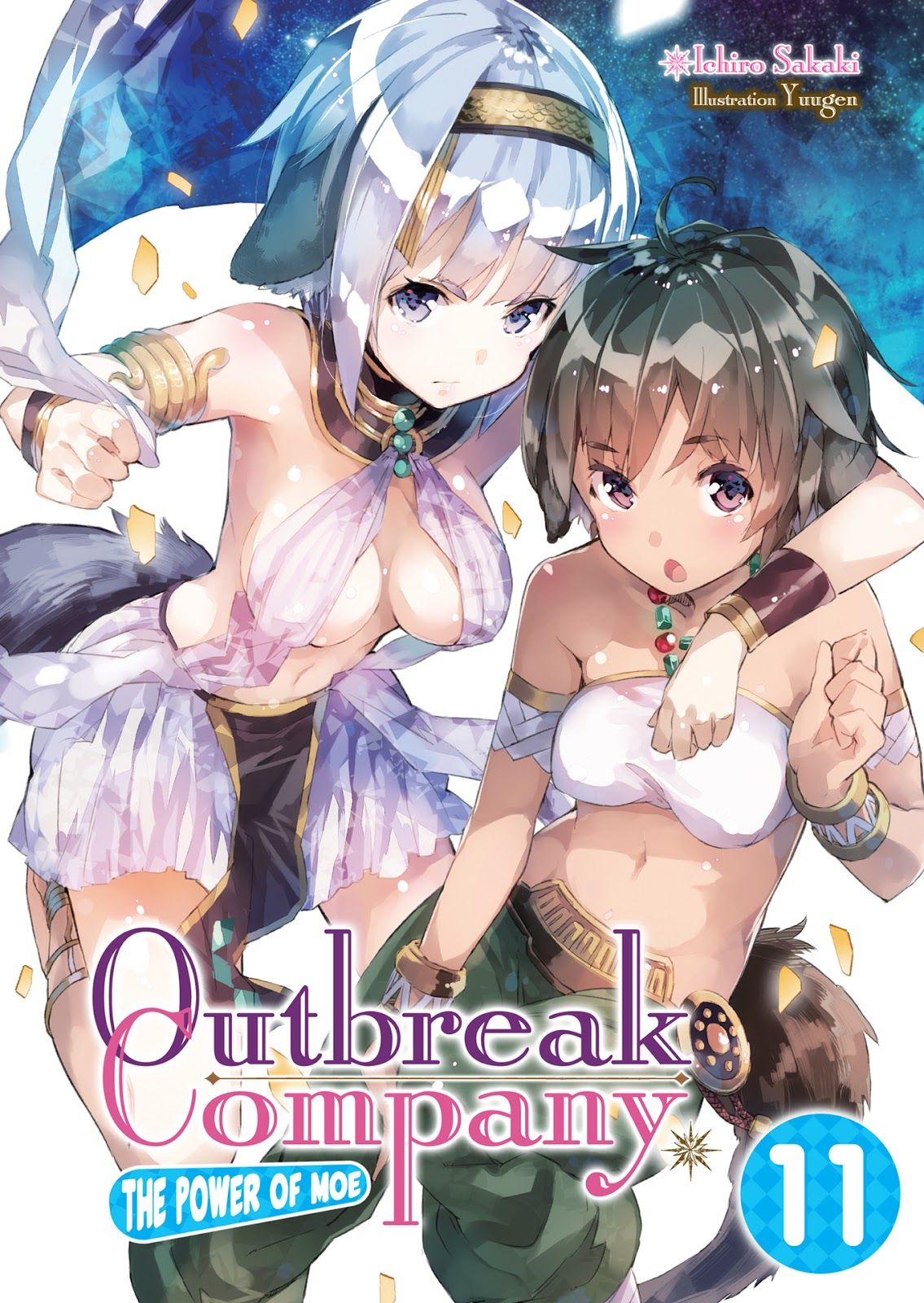 [Ruidrive] - Ilustrasi Light Novel Outbreak Company - Volume 11 - 01