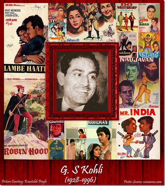 G S Kohli Collage