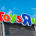 Toys R Us Corporate Office Headquarters Address, Phone Number etc