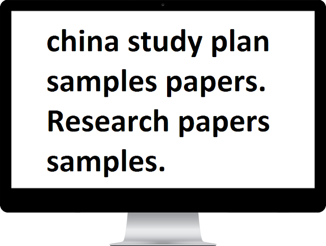 How to write study Plan for China Scholarship universities.