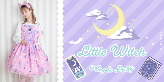 little witch angelic pretty print series release dress