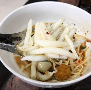   เกี้ยมอี๋, เมนูเกี้ยมอี๋, เกี้ยมอี๋ คือ, เกี้ยมอี๋ต้มยำ, เกี้ยมอี๋ผัด, เส้นเกี้ยมอี๋ วิธีทํา, เส้นเกี้ยมอี๋ ซื้อที่ไหน, เกี้ยมอี๋ ทำจากอะไร, เกี้ยมอี๋ ภาษาอังกฤษ