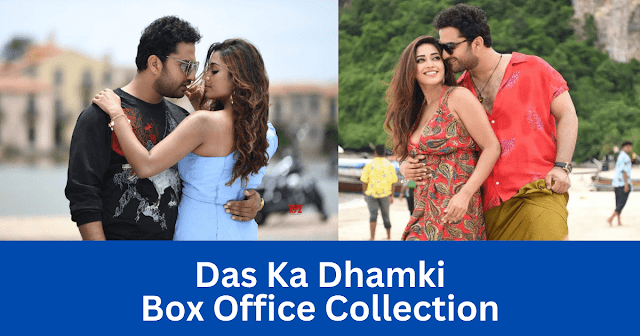 Das Ka Dhamki Box Office Collection Worldwide 2023 Telugu