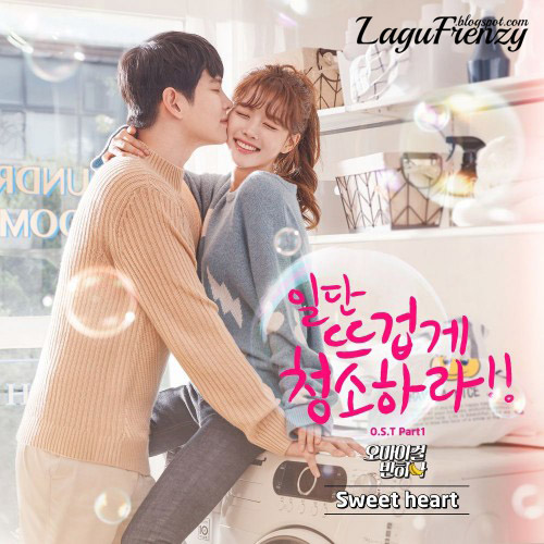 Download Lagu Oh My Girl Banhana - Sweet Heart