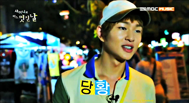 Watch SHINee's Wonderful Day episode 5