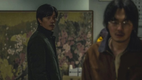 The Bequeathed (2024) | Review Drama Korea