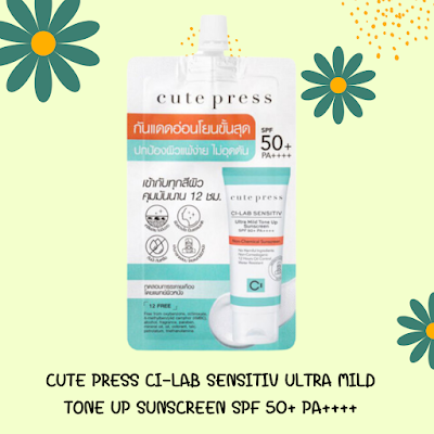 CUTE PRESS CI-LAB SENSITIV ULTRA MILD TONE UP SUNSCREEN SPF 50+ PA++++ OHO999.com