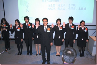 IMG_2031 copy