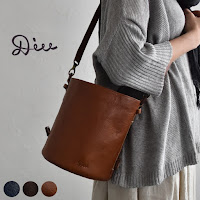 [Imported Genuine from Japan] DIU Two Way Leather Shoulder/Tote Bag (Bucket Type)