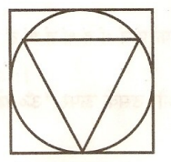 चित्र - 2