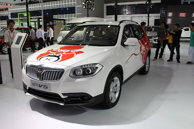 Guangzhou Auto Show