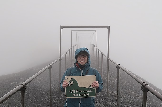 大霸尖山 | 攻頂撞白牆的備案，三零五零高地賞絕美日出。