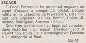 Sección de Ajedrez del Casal Parroquial, Vida Parroquial, nº 349 – Diciembre de 1975