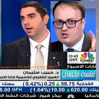 composite of OUS Swiss Royal Academy owner at an Arab CNBC and Alexandru Cumpanasu