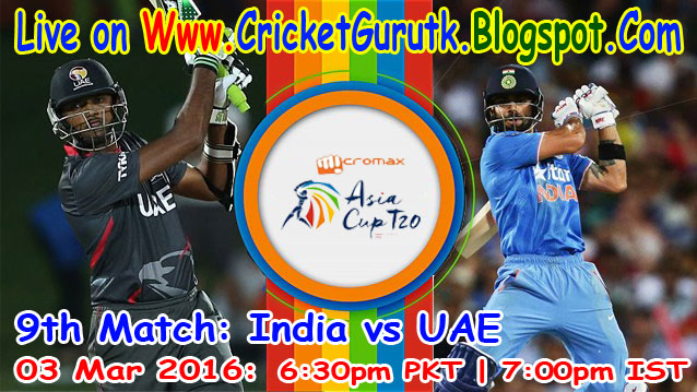 India vs UAE Live Streaming