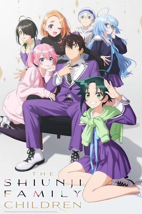 The Shiunji Family Children Season 1 Multi Audio [Hindi-English-Japanese] 480p, 720p & 1080p HD WEB-DL 