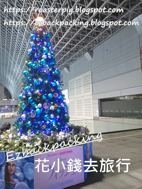 京都聖誕樹2023-2024