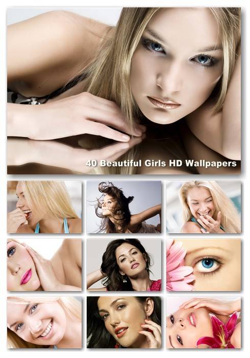 Beautiful Girls HD Wallpapers