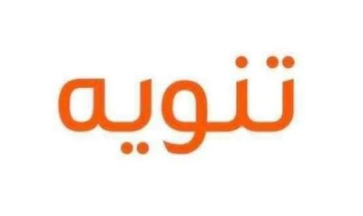 هام.. اول محافظة تعلن عن تمليك قطع اراضي أكثر من 2000 قطعة ارض للموظفين