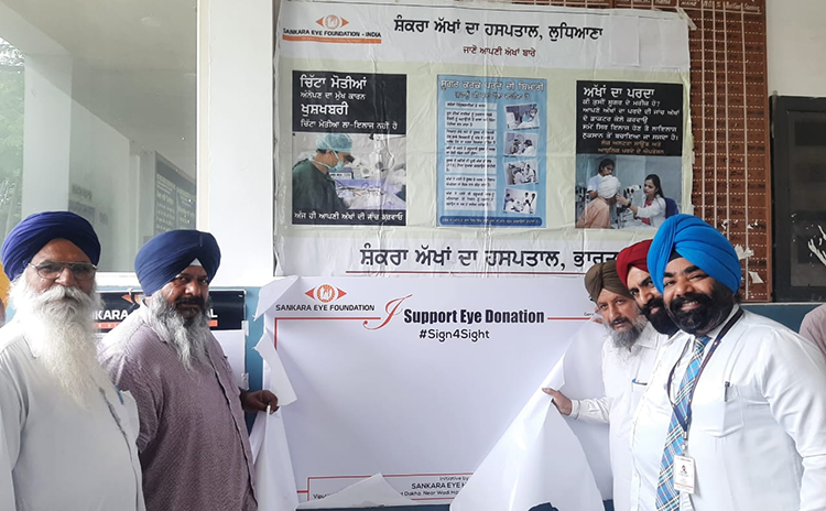 Sankara Eye Hospital Ludhiana Launches Eye Donation Drive