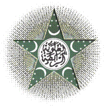 Rabithah Alawiyah