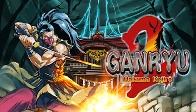 Ganryu 2 New Game Pc Ps4 Xbox Switch