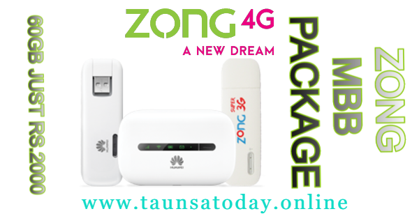 Zong MBB Package Rs.2000 with 60GB