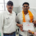 महाराणा प्रताप जयंती पर शिक्षक ने 21 वी बार रक्तदान किया