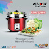 Vision Rice Cooker 2.8 L Open Type