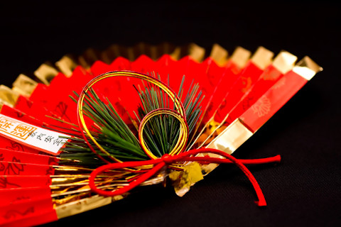 Decorated hand fan for new year celebration