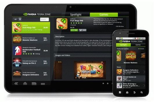 Available images of Android 4.0, one for drivers and Nvidia Tegra 2 directly from