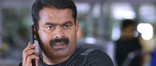Miga Miga Avasaram (2019) Tamil Movie Download For Free 720p