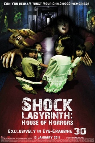 1463482452_the-shock-labyrinth-3d-2009