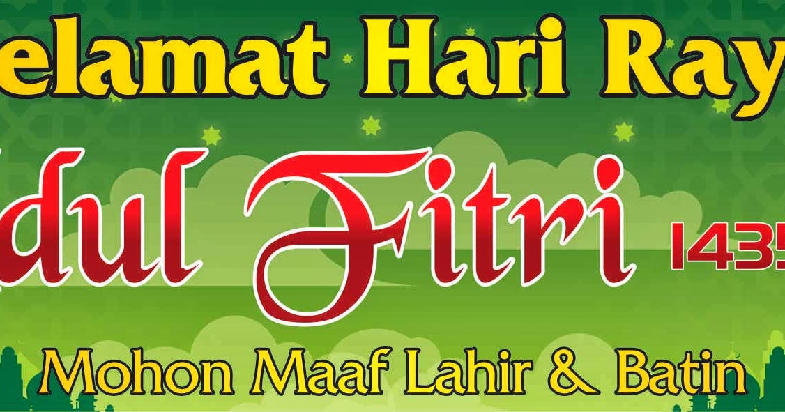 MI HAYATUL ISLAM DOWNLOAD TEMPLATE DESAIN SPANDUK IDUL FITRI 