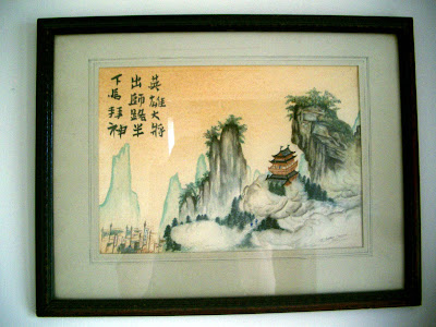 japanese paintings wallpaper. japanese painting japanese painting sake glass