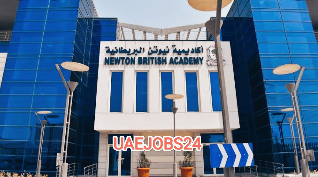 وظائف أكاديمية نيوتن البريطانية في قطر - وظائف فى قطر