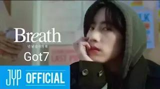 Got7 - Breath Lyrics (English Translation)