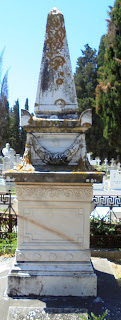 το ταφικό μνημείο της οικογένειας Καψοκέφαλου στο Νεκροταφείο της Ζακύνθου