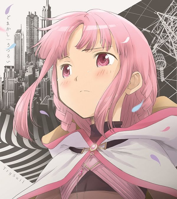 Gomakashi - Opening: Magia Record: Mahou Shoujo Madoka☆Magica Gaiden (TV) [Download-MP3]