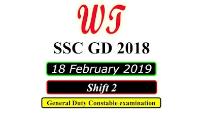 SSC GD 18 February 2019 Shift 2 PDF Download Free