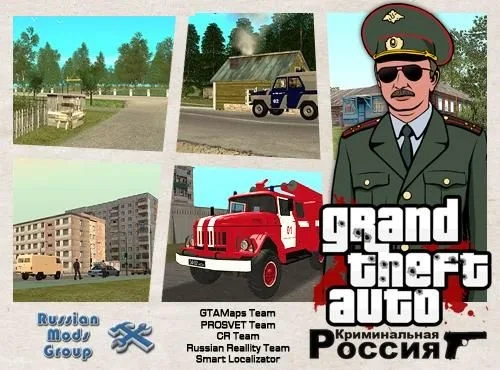 GTA Criminal Russia Beta 2 v0.5 Mod For GTA San Andreas