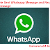 How to Delete Sent Whatsapp Message and Recall Unread Whatsapp message