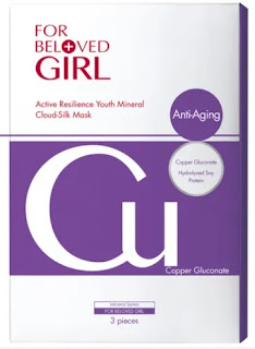 For Beloved Girl Cu Active Resilience Youth Mineral Cloud-Silk Mask Review